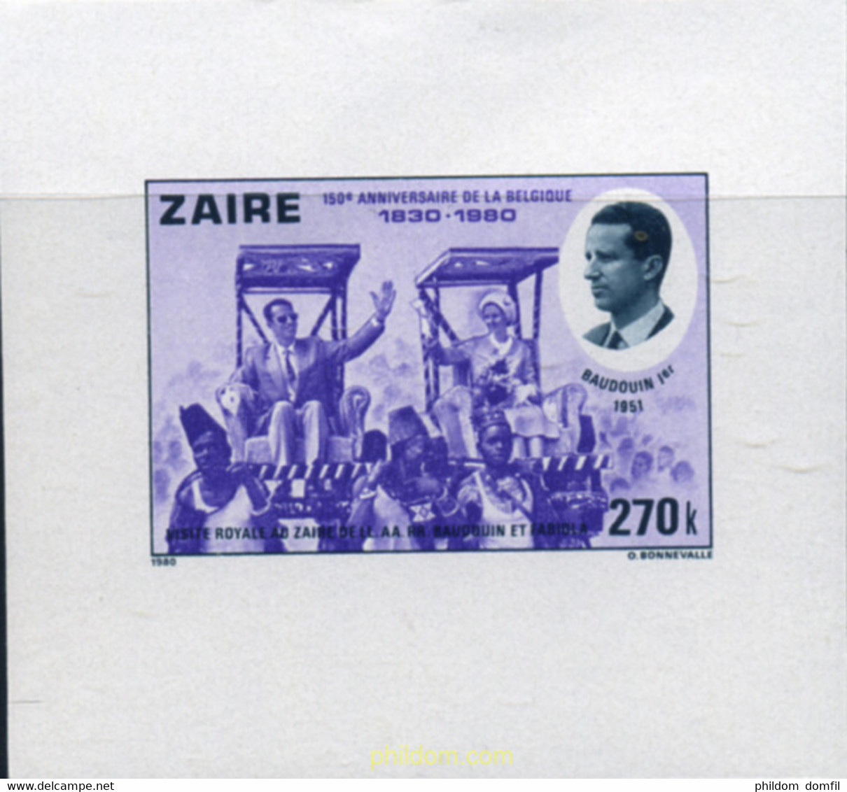 254025 MNH ZAIRE 1980 150 ANIVERSARIO DE LA INDEPENDENCIA - 1980-1989