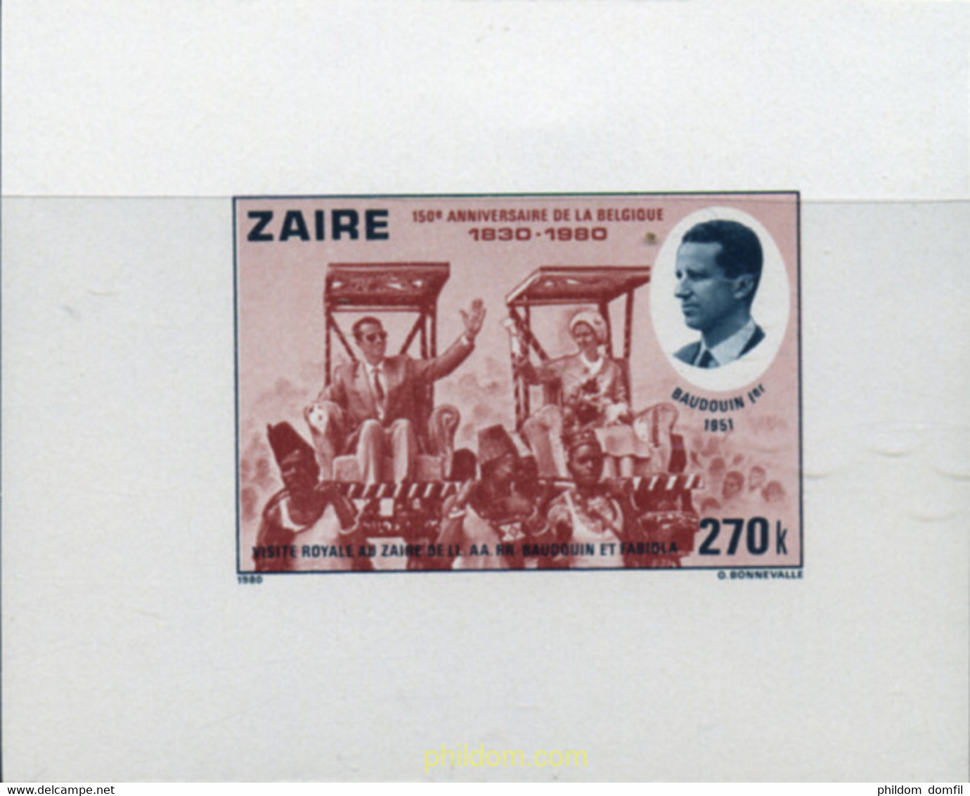 254026 MNH ZAIRE 1980 150 ANIVERSARIO DE LA INDEPENDENCIA - 1980-1989