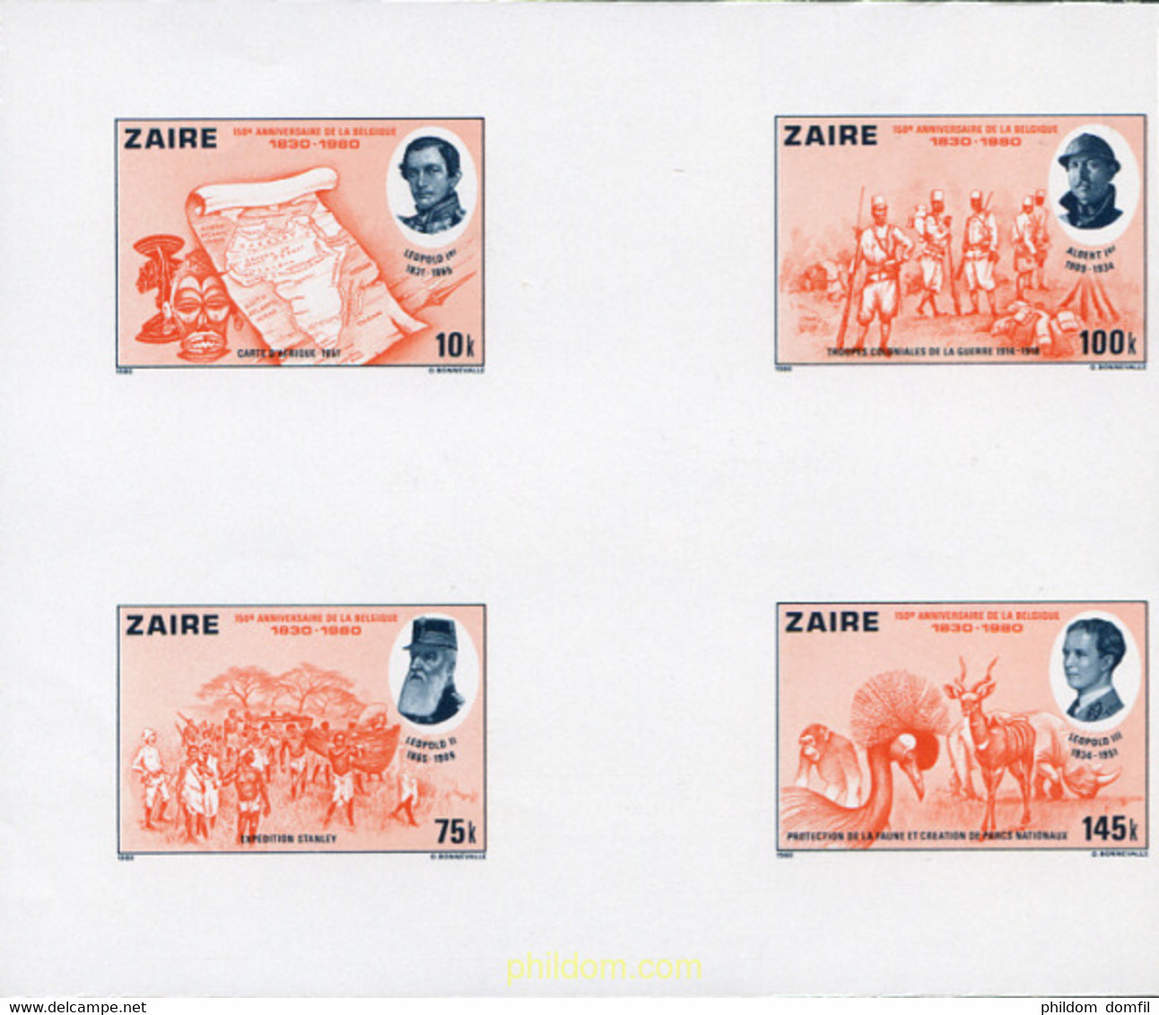 254177 MNH ZAIRE 1980 150 ANIVERSARIO DE LA INDEPENDENCIA - 1980-1989