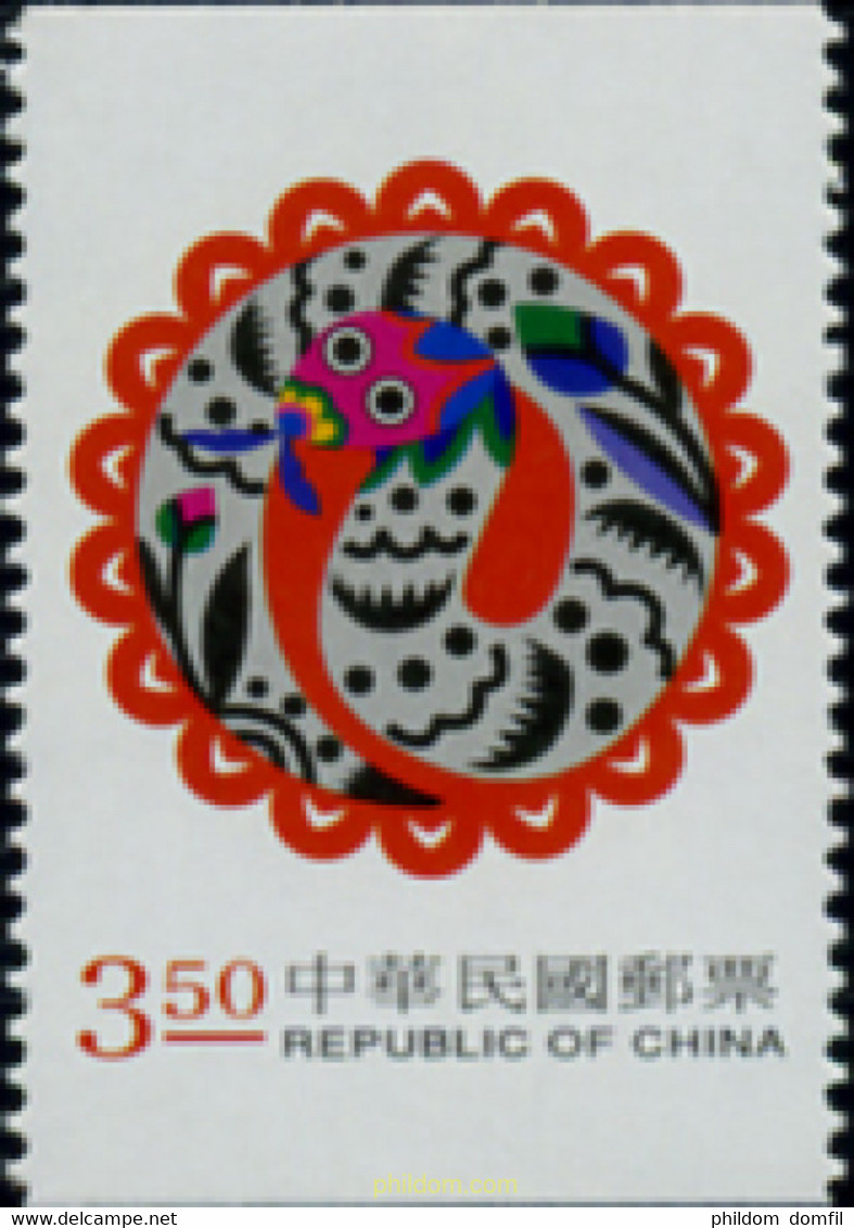 253368 MNH CHINA. FORMOSA-TAIWAN 2000 AÑO LUNAR CHINO - AÑO DE LA SERPIENTE - Verzamelingen & Reeksen