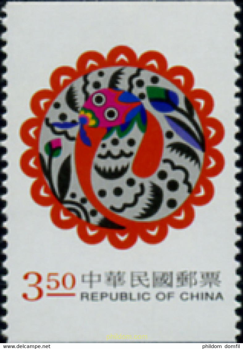 253368 MNH CHINA. FORMOSA-TAIWAN 2000 AÑO LUNAR CHINO - AÑO DE LA SERPIENTE - Collections, Lots & Séries