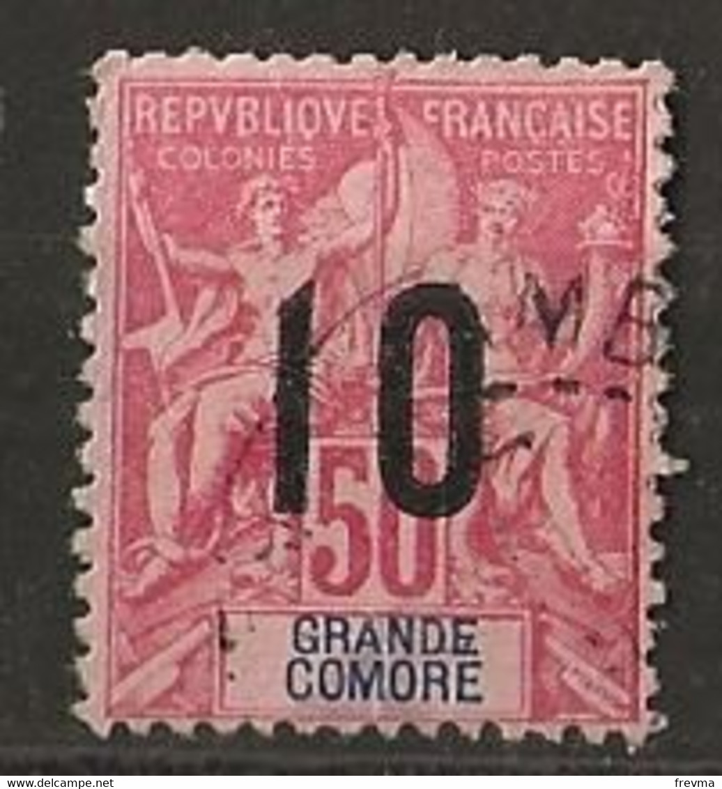 Timbre Grande Comore Oblitéré N° 28 - Used Stamps