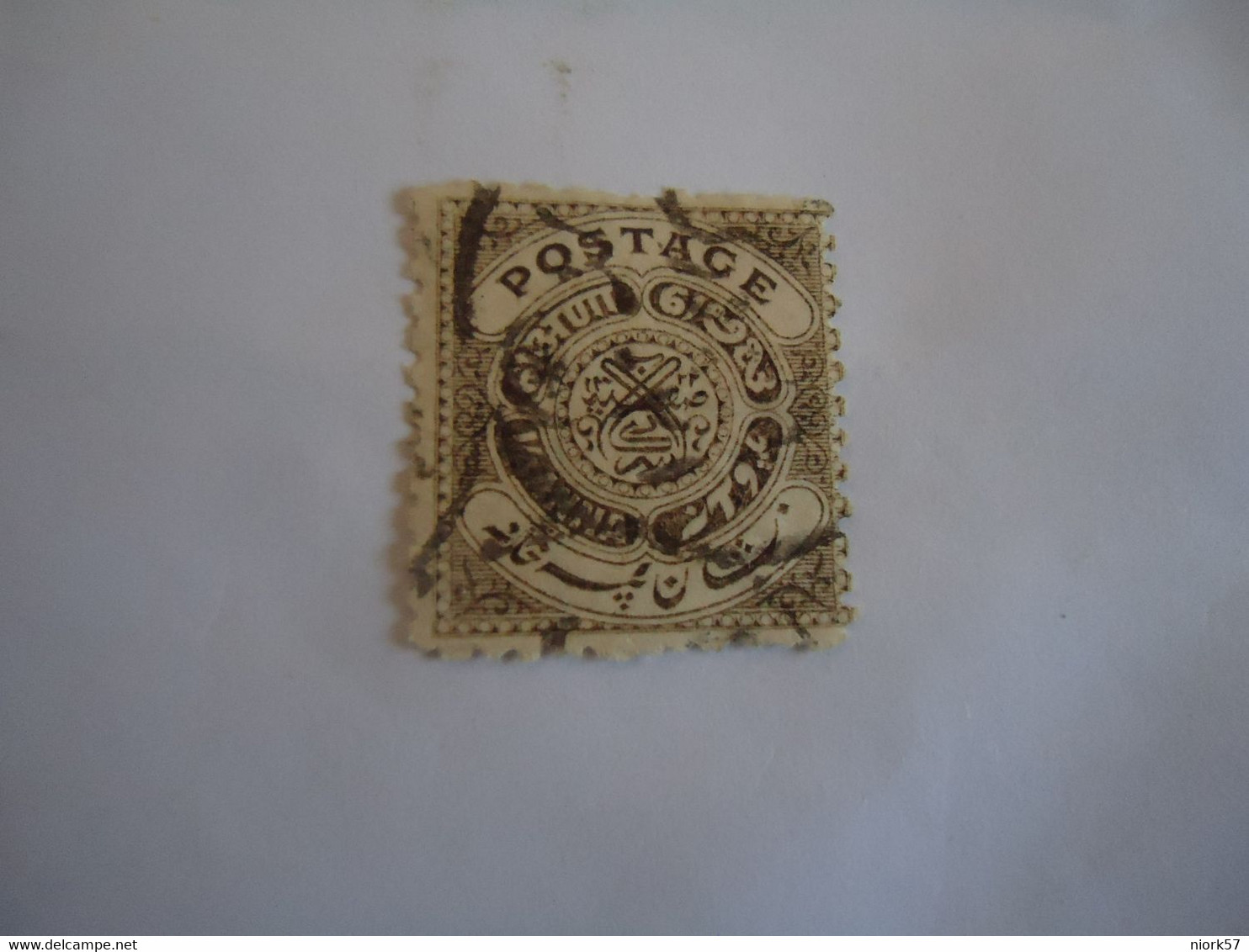 INDIA STATES USED STAMPS - Bamra