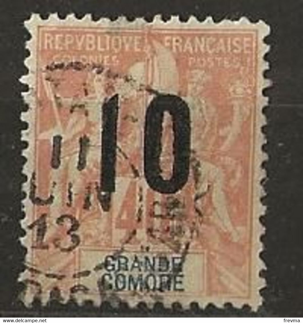Timbre Grande Comore Oblitéré N° 26 - Used Stamps