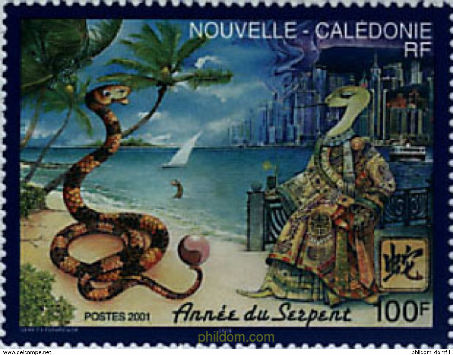 74970 MNH NUEVA CALEDONIA 2001 AÑO LUNAR CHINO - AÑO DE LA SERPIENTE - Usados