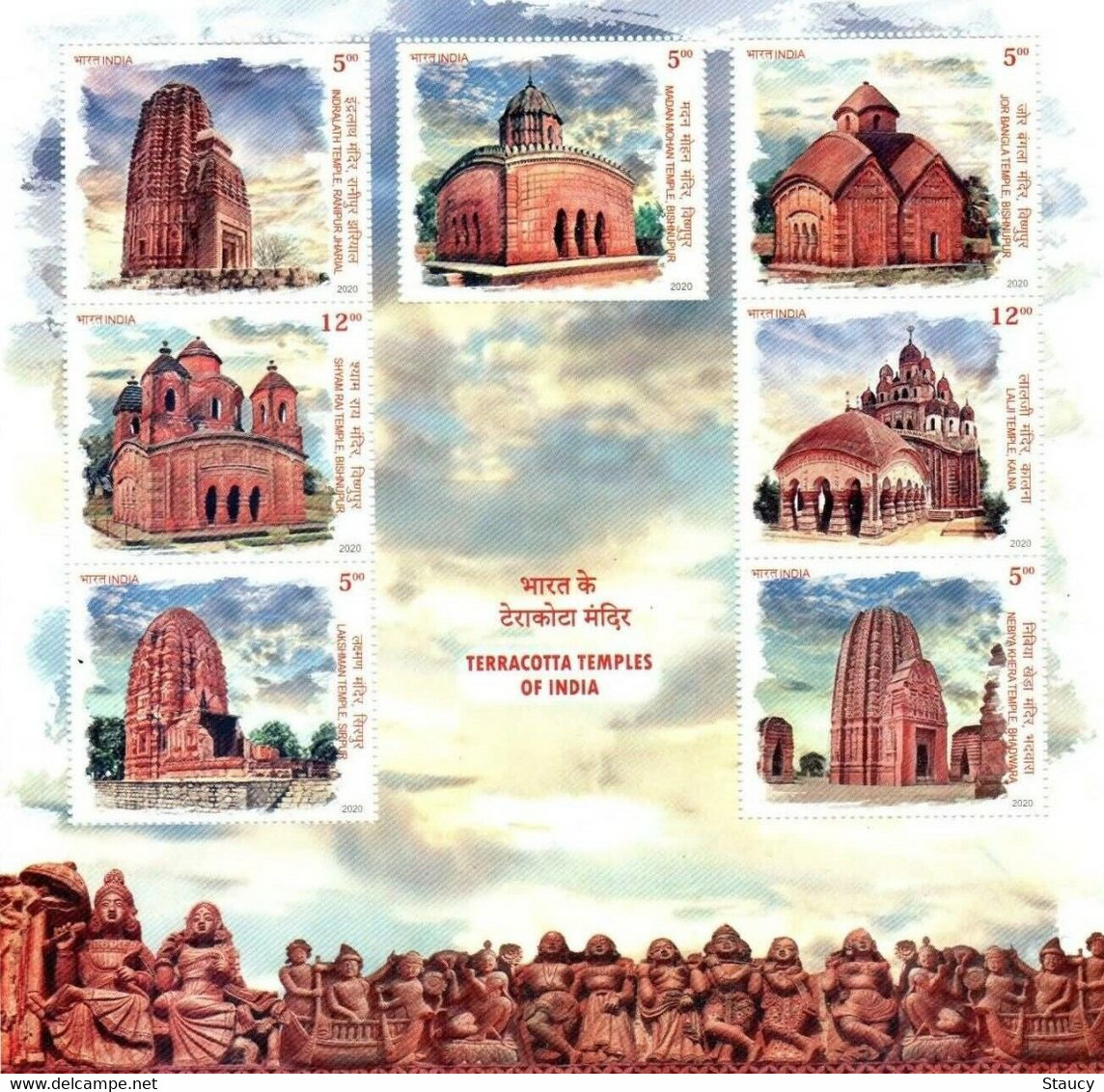 INDIA 2020 Terracotta Temples Of India MS MINIATURE SHEET MNH - Usati