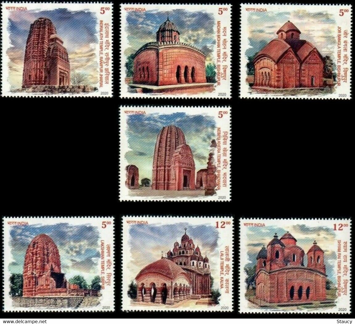 INDIA 2020 Terracotta Temples Of India 7v SET MNH - Gebraucht