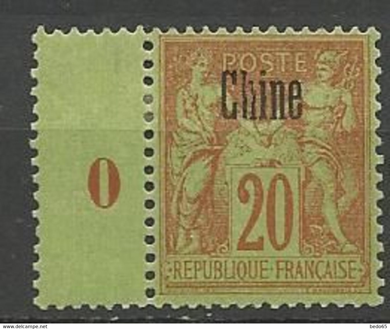 CHINE N° 7 NEUF* TRACE DE CHARNIERE / MH - Unused Stamps