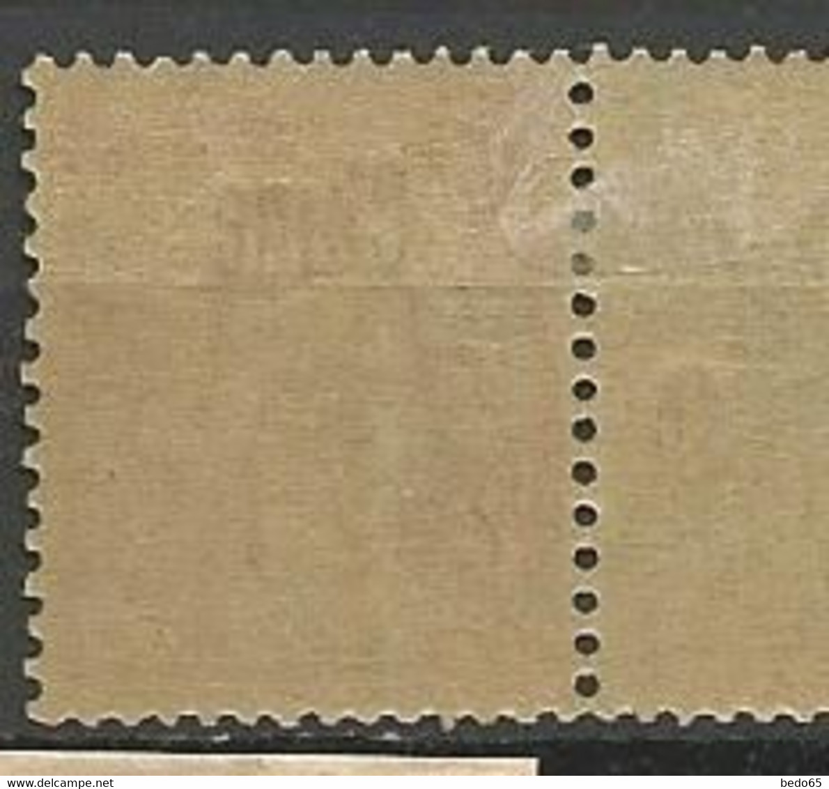 CHINE N° 7 NEUF* TRACE DE CHARNIERE / MH - Unused Stamps