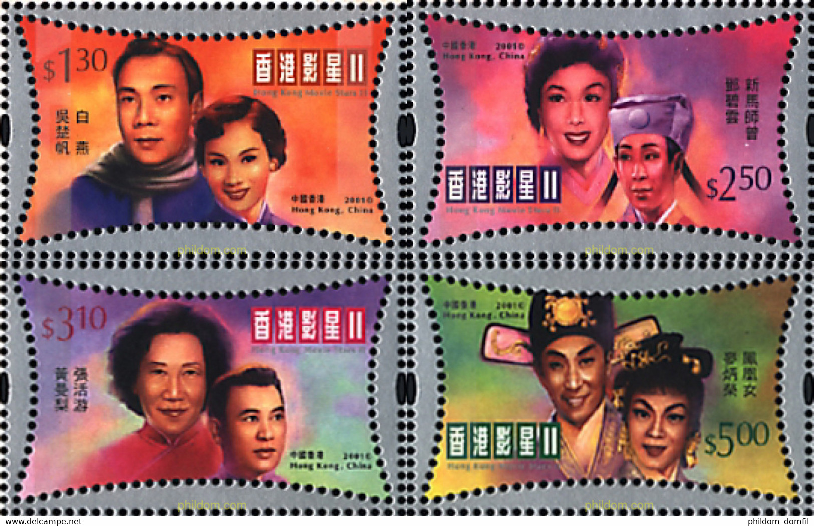72255 MNH HONG KONG 2001 ACTORES Y ACTRICES DE CINE - Lots & Serien