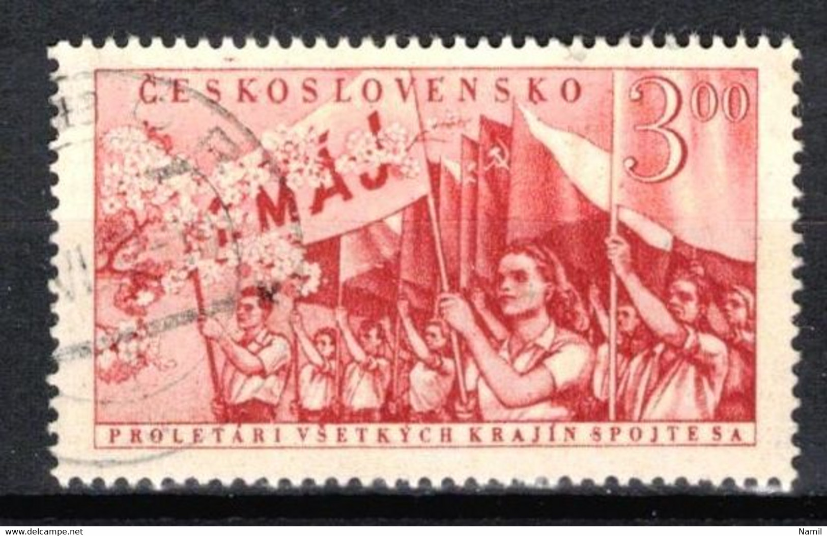 Tchécoslovaquie 1952 Mi 727 (Yv 636), Varieté, Position 47/1, Obliteré - Abarten Und Kuriositäten