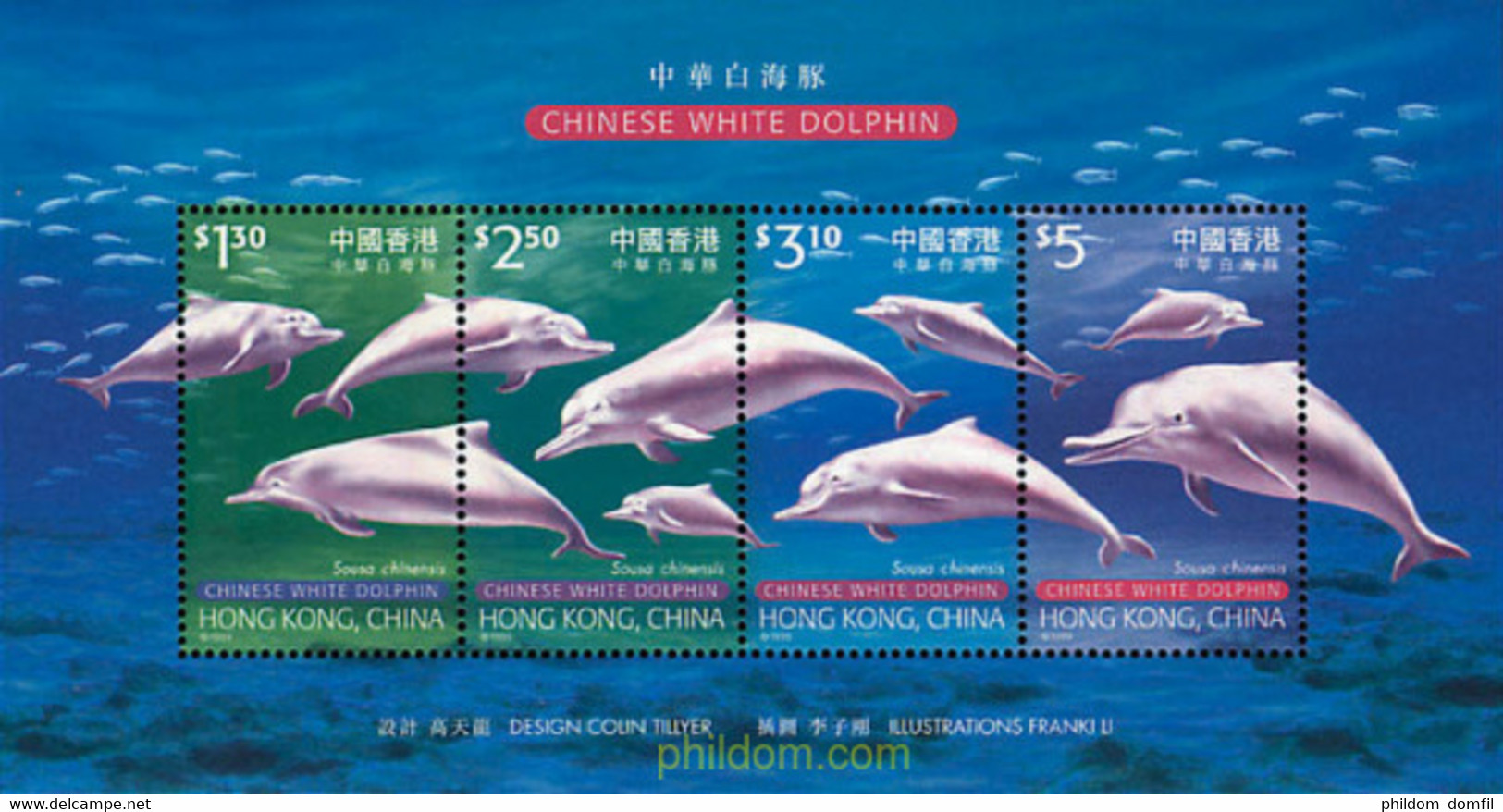 83922 MNH HONG KONG 1999 DELFIN BLANCO CHINO - Verzamelingen & Reeksen