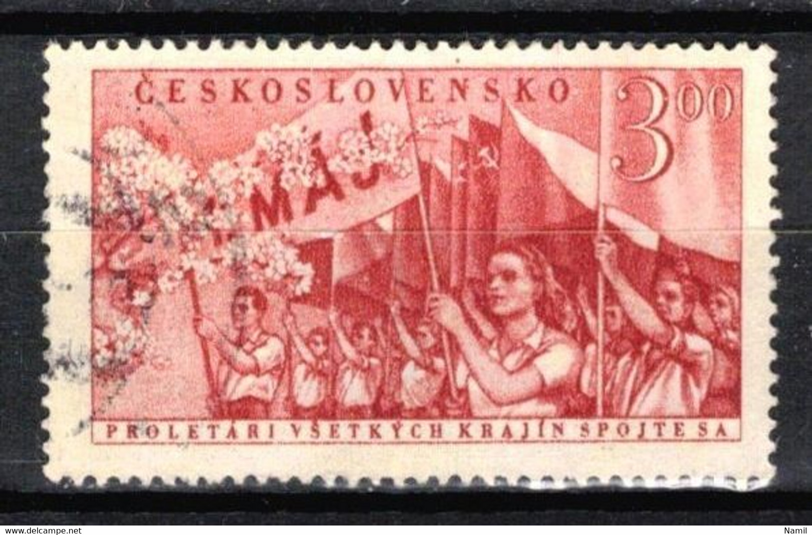 Tchécoslovaquie 1952 Mi 727 (Yv 636), Varieté, Position 9/1, Obliteré - Abarten Und Kuriositäten