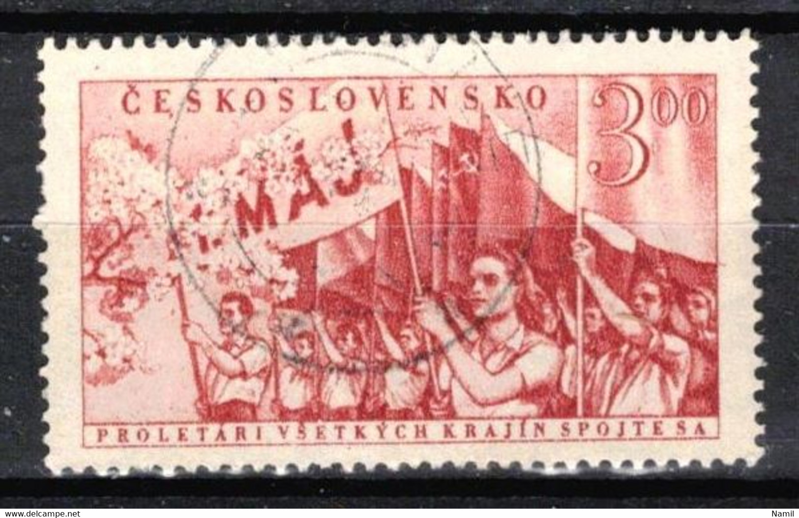 Tchécoslovaquie 1952 Mi 727 (Yv 636), Varieté, Position 44/1, Obliteré - Abarten Und Kuriositäten