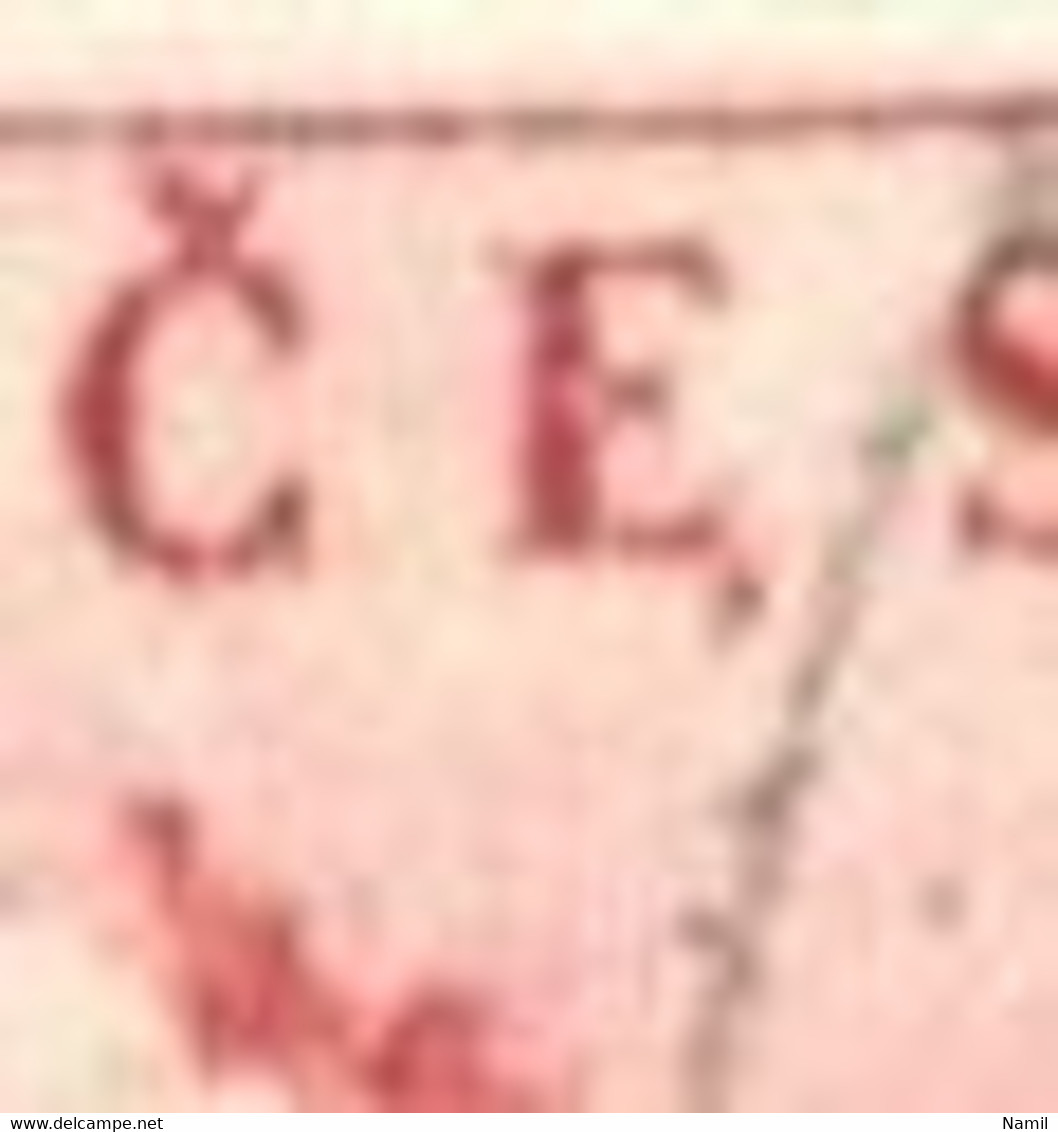 Tchécoslovaquie 1952 Mi 727 (Yv 636), Varieté, Position 44/1, Obliteré - Varietà & Curiosità