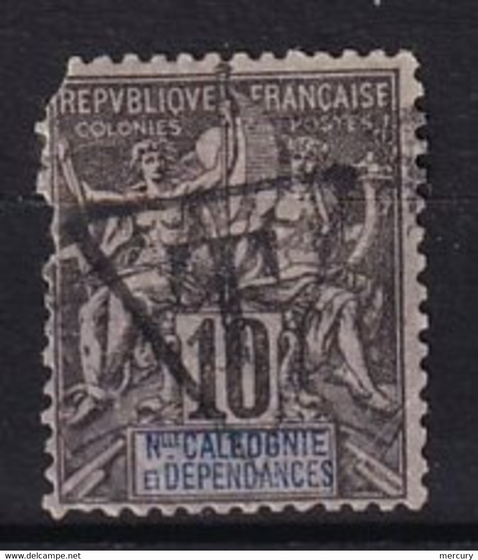 NCE - 10 C. Noir Sur Lilas Avec T Encadré FAUX Défectueux - Timbres-taxe