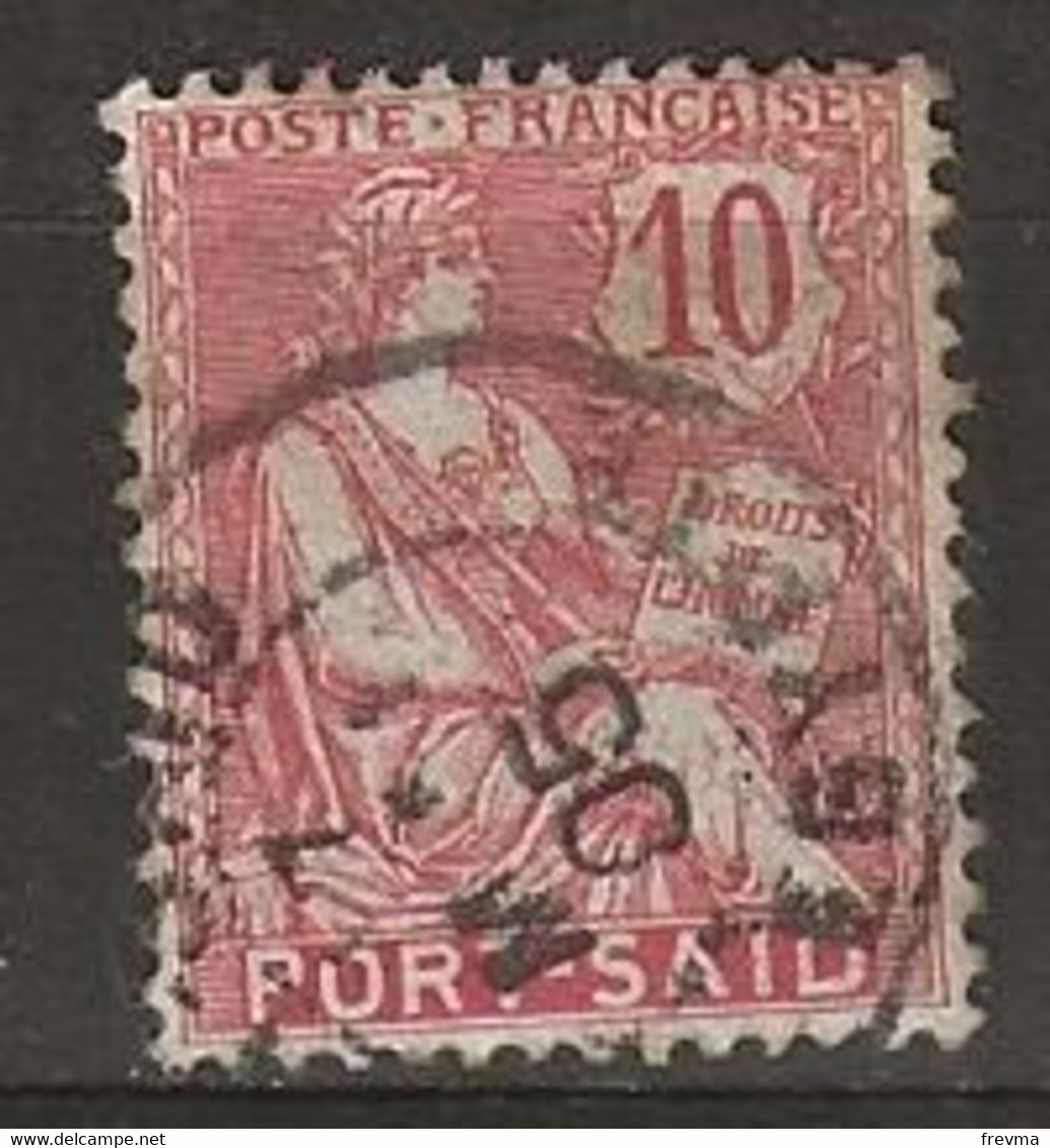 Timbre Port Said Neuf * N° 25 - Used Stamps