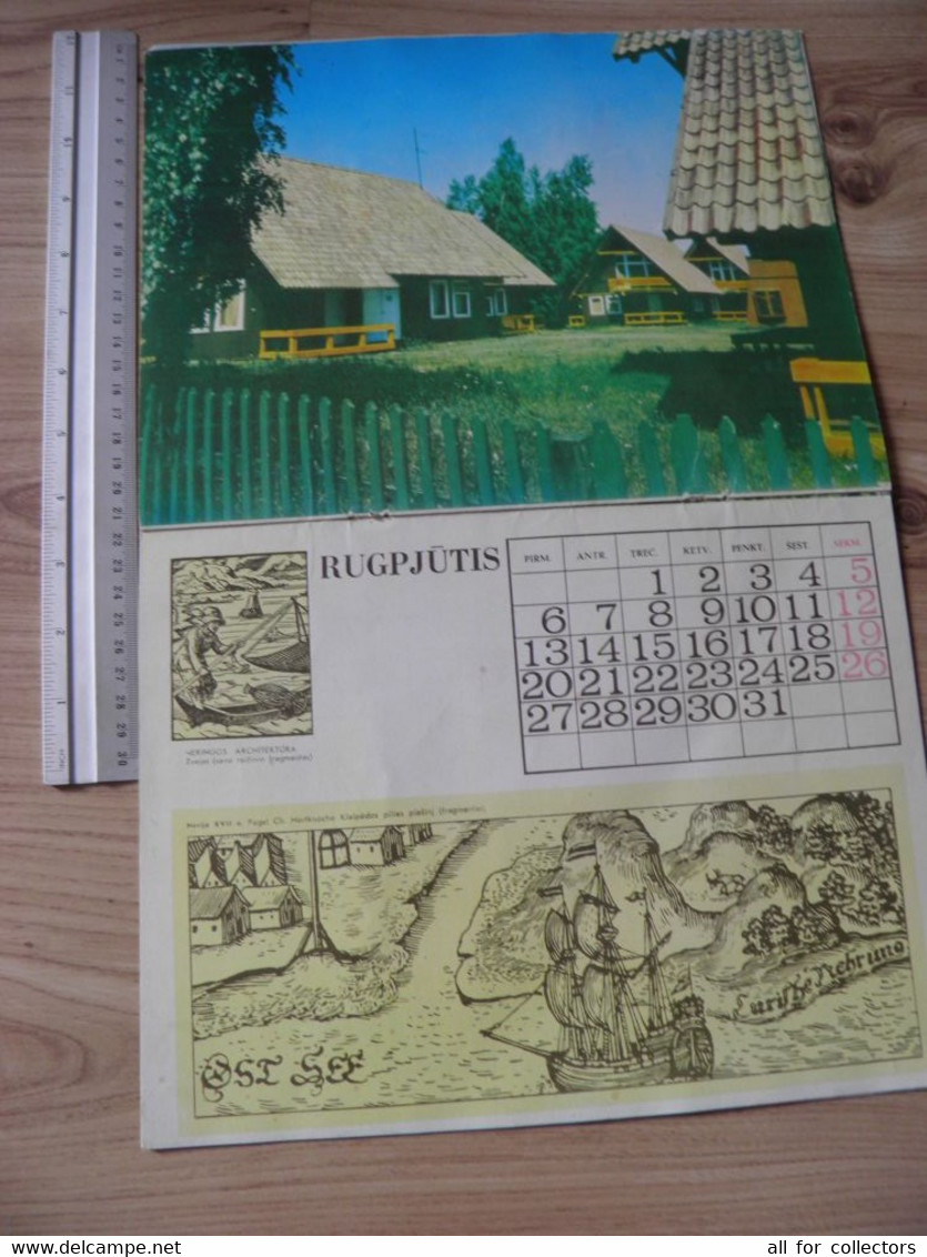 large size calendar 1984 ussr Lithuania soviet occupation period Lithuanian cities 21,5x28cm