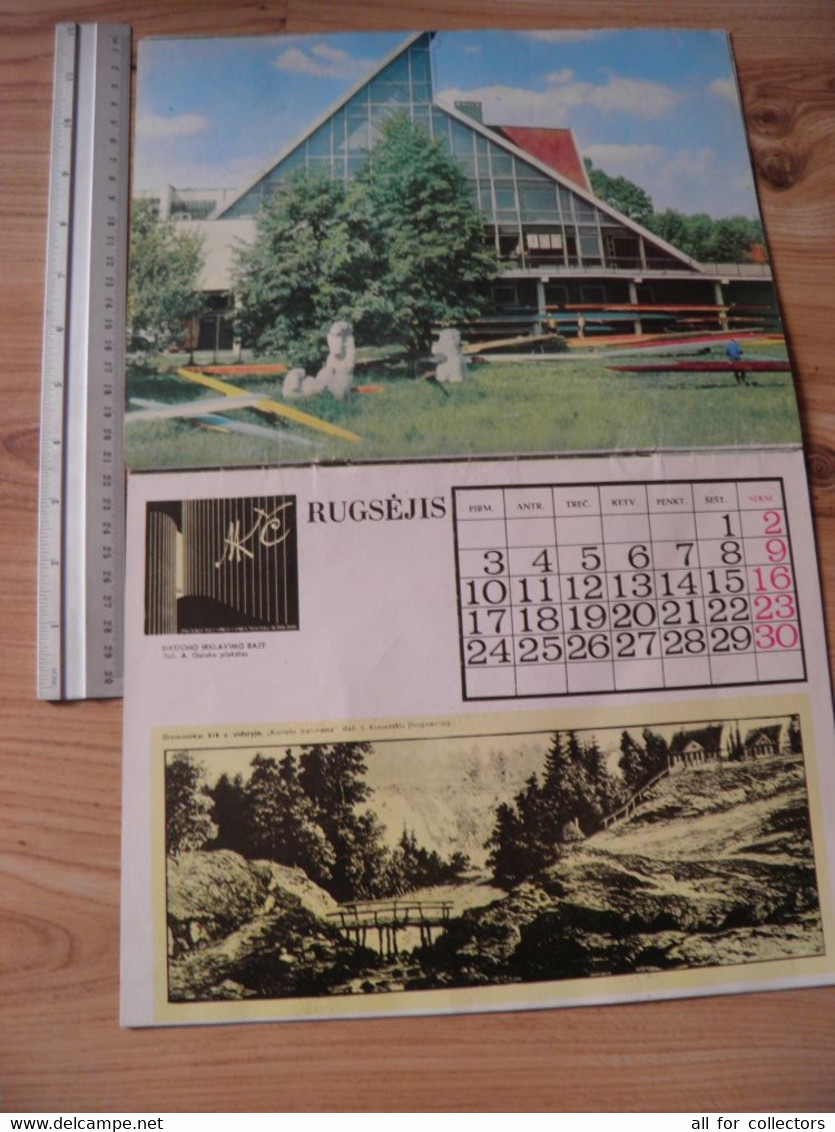 large size calendar 1984 ussr Lithuania soviet occupation period Lithuanian cities 21,5x28cm