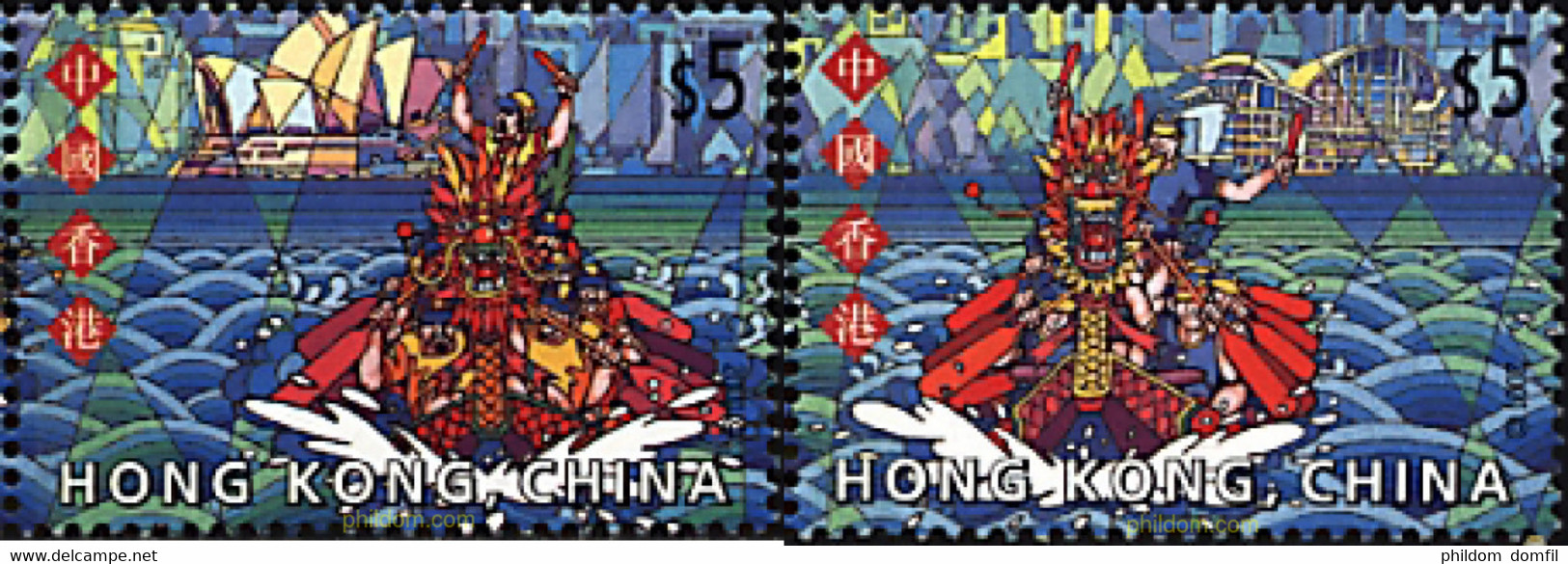 140202 MNH HONG KONG 2001 CONCURSO DE BARCOS DRAGON - Collections, Lots & Series