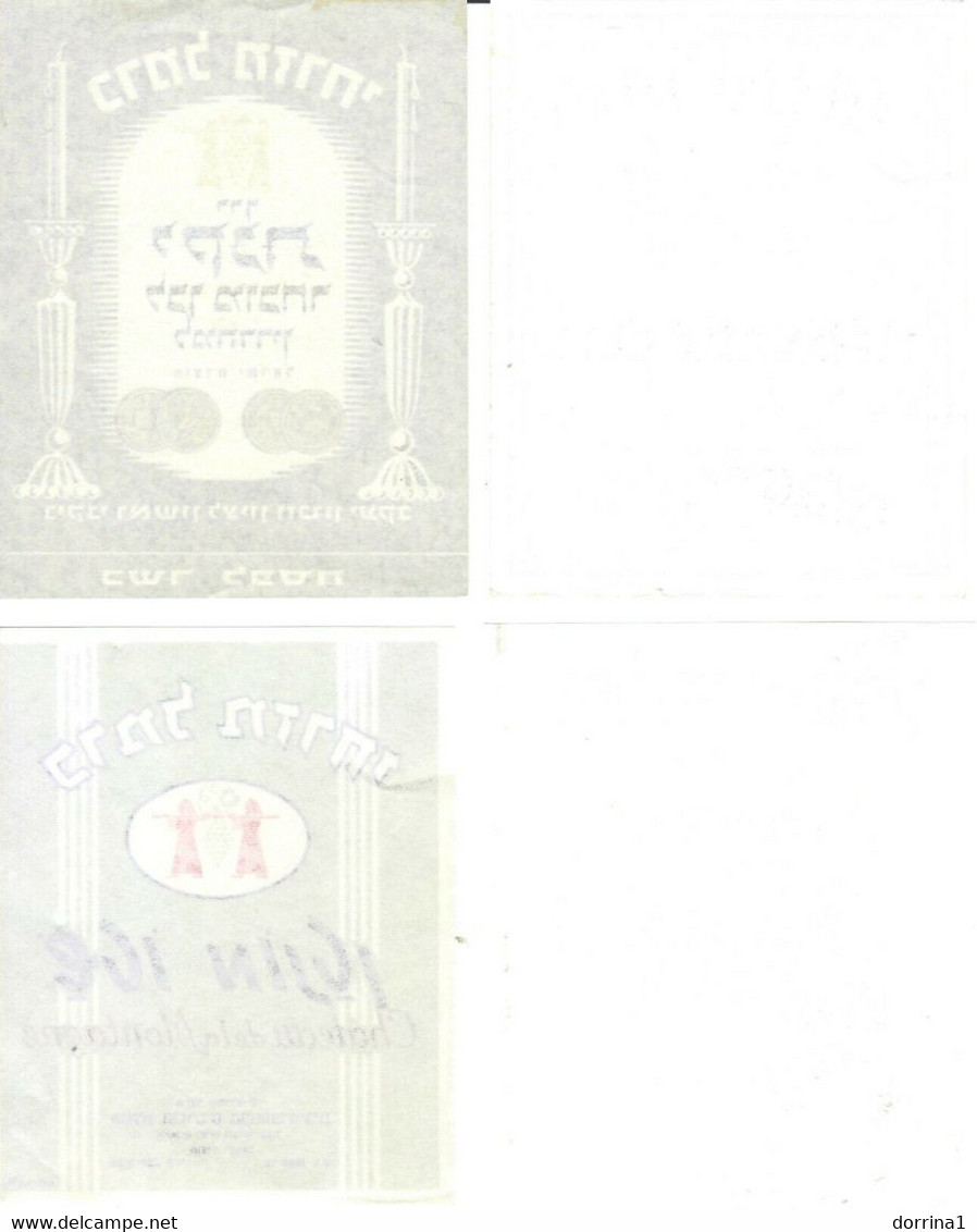 Carmel Mizrachi & Eliaz & Askalon Brandy Israel Wine Lot 9 Bottle Label Judaica - Verzamelingen, Voorwerpen En Reeksen