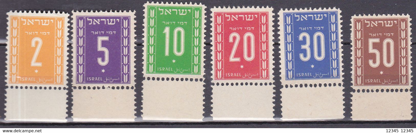 Israël 1949, Postfris MNH, Port (20=MH) - Timbres-taxe