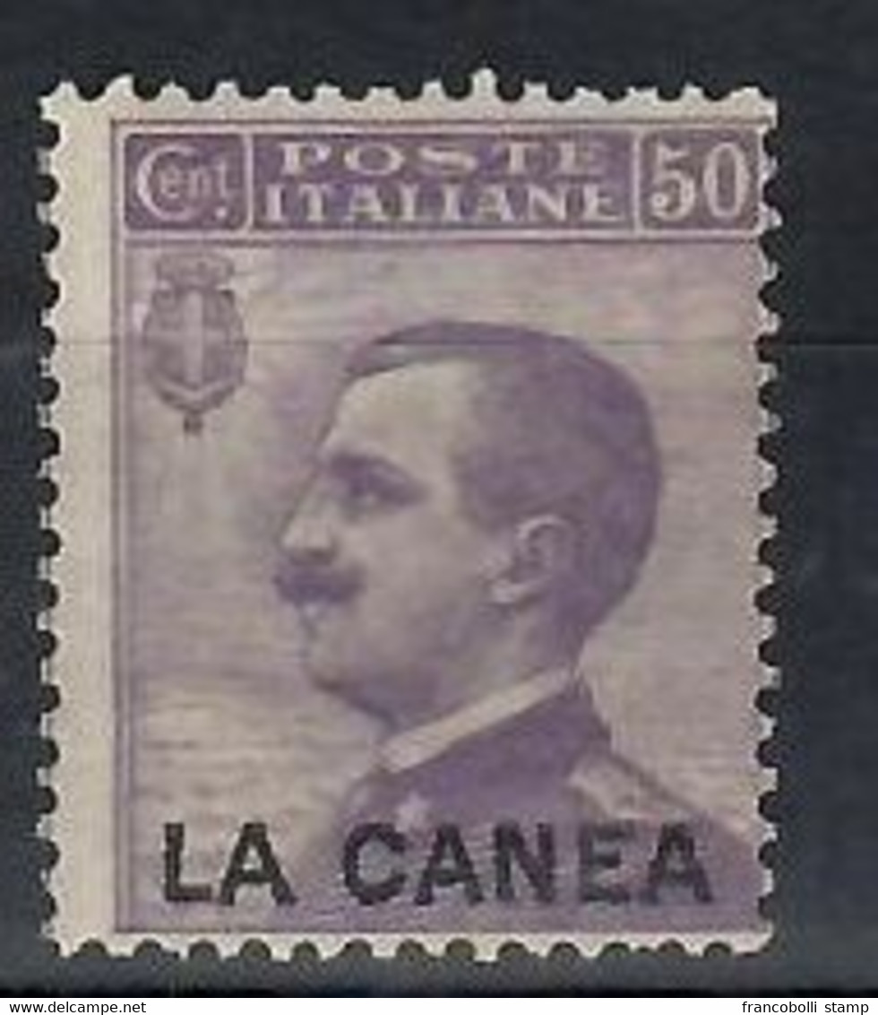 1907-12 Levante La Canea Occupazione 50 C. MNH - La Canea