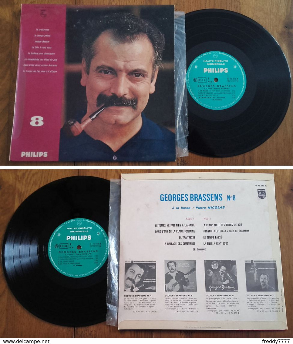 RARE French LP 25CM 33 RPM BIEM (10") GEORGES BRASSENS (1961) - Collectors