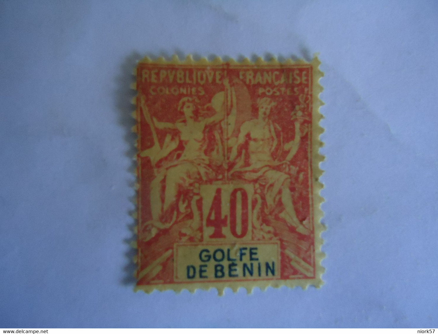 GOLFE DE BENIN FRANCE MLN STAMPS 40C - Other & Unclassified