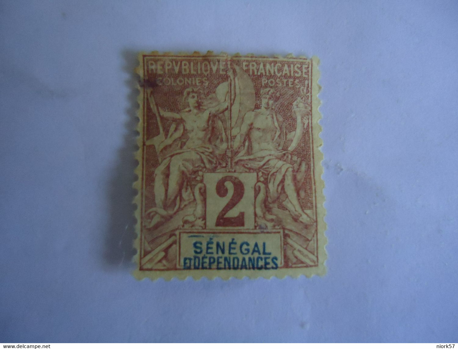SENEGAL   FRANCE  COLONIES  MLN   STAMPS  15 - Other & Unclassified