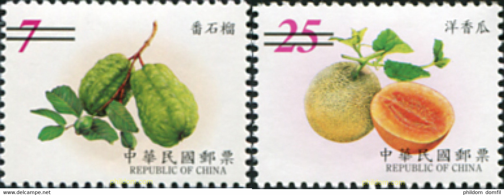 681965 MNH CHINA. FORMOSA-TAIWAN 2001 FRUTOS - Colecciones & Series