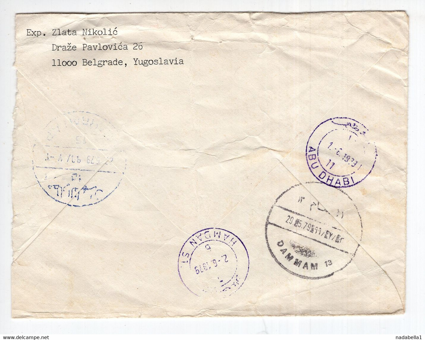 1979. YUGOSLAVIA,SERBIA,BELGRADE TO ABU DHABI.AIR MAIL,EXPRESS,REGISTERED COVER - Aéreo