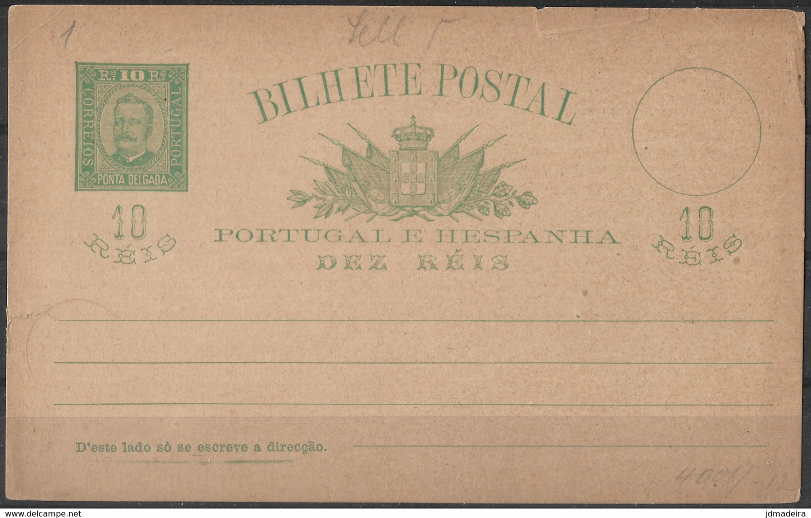 Ponta Delgada Old Mint Stationary Card - Ponta Delgada