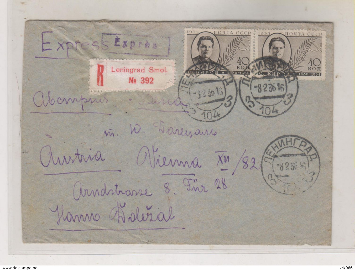 RUSSIA, 1936 LENINGRAD Registered Priority Cover To Austria - Brieven En Documenten