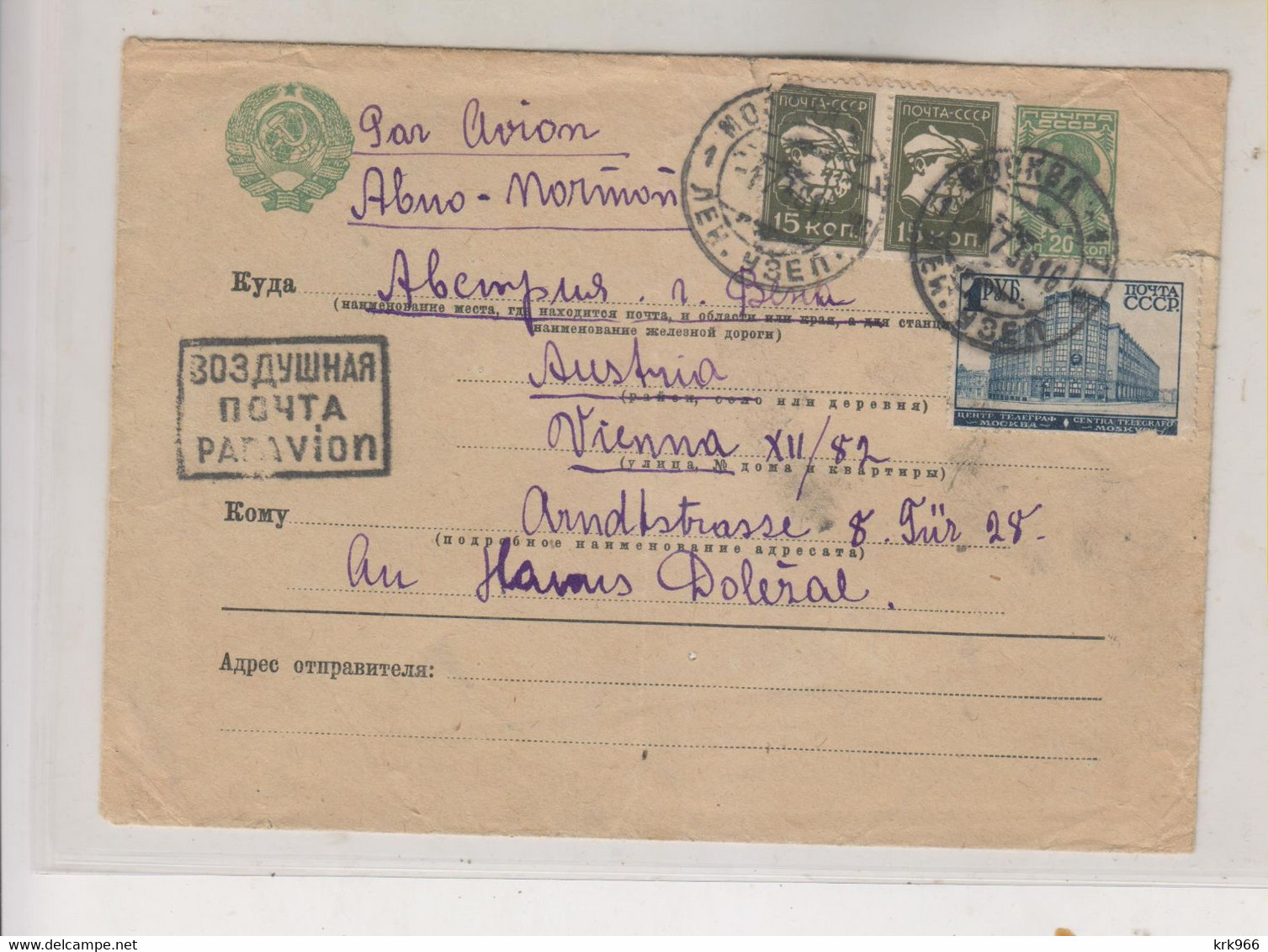 RUSSIA, 1936 MOSKVA MOSCOW Airmail Postal Stationery Cover To Austria - Briefe U. Dokumente