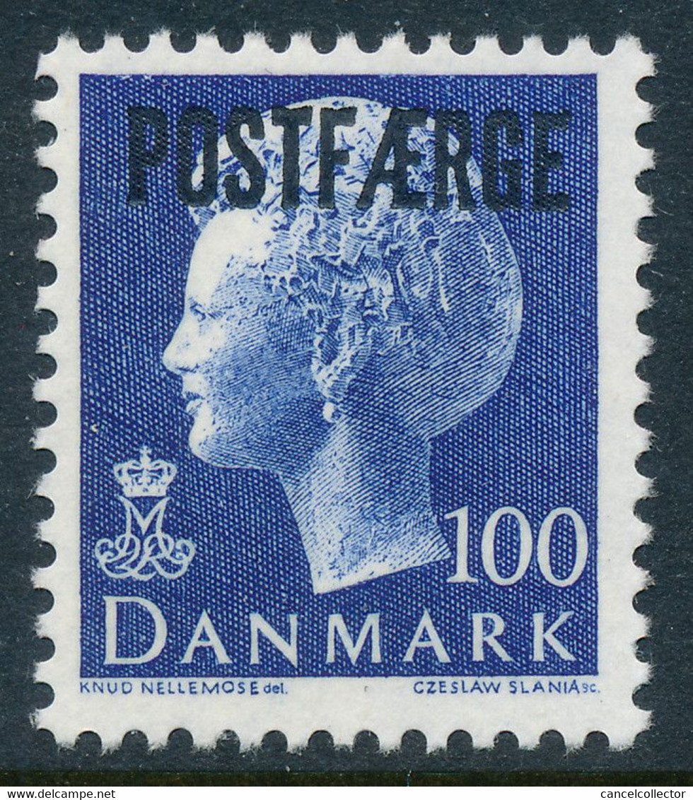 Denmark Danemark Danmark 1975: 100ø Blue Postfærge, Fresh Mint NH, AFA PF48 (DCDK00314) - Pacchi Postali