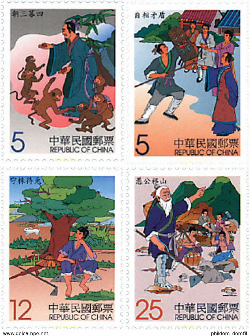 78308 MNH CHINA. FORMOSA-TAIWAN 2001 FABULAS CHINAS - Collections, Lots & Séries