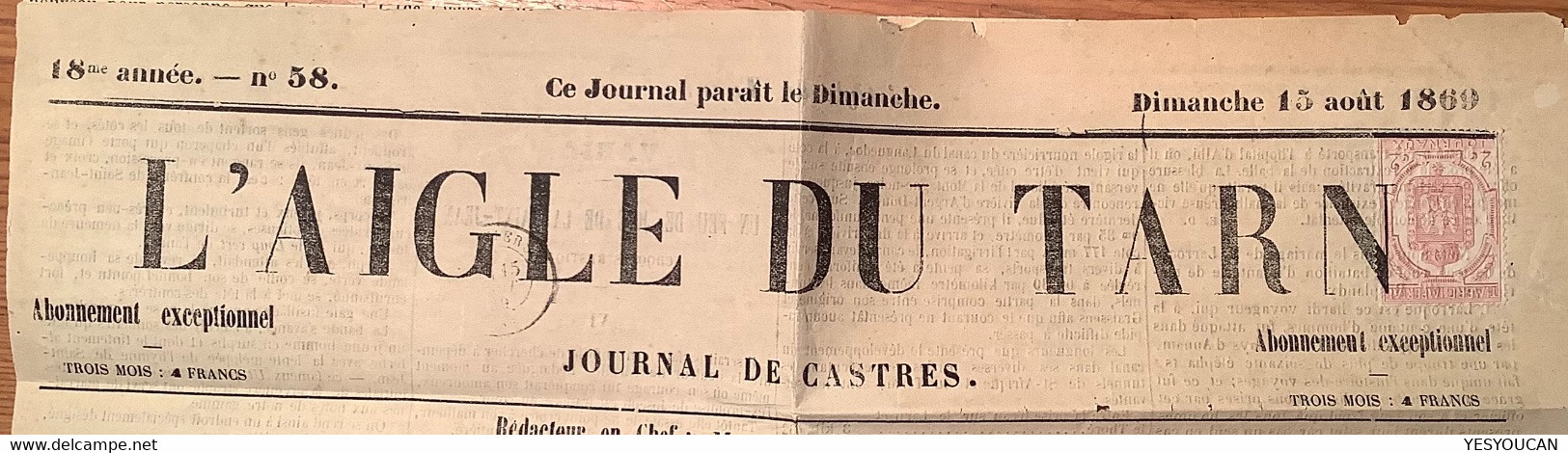 L’ AIGLE DU TARN CASTRES 77 1869 Journal Complet  Timbres Pour Journaux 2c Rouge Annulation Typographique(France Lettre - Zeitungsmarken (Streifbänder)