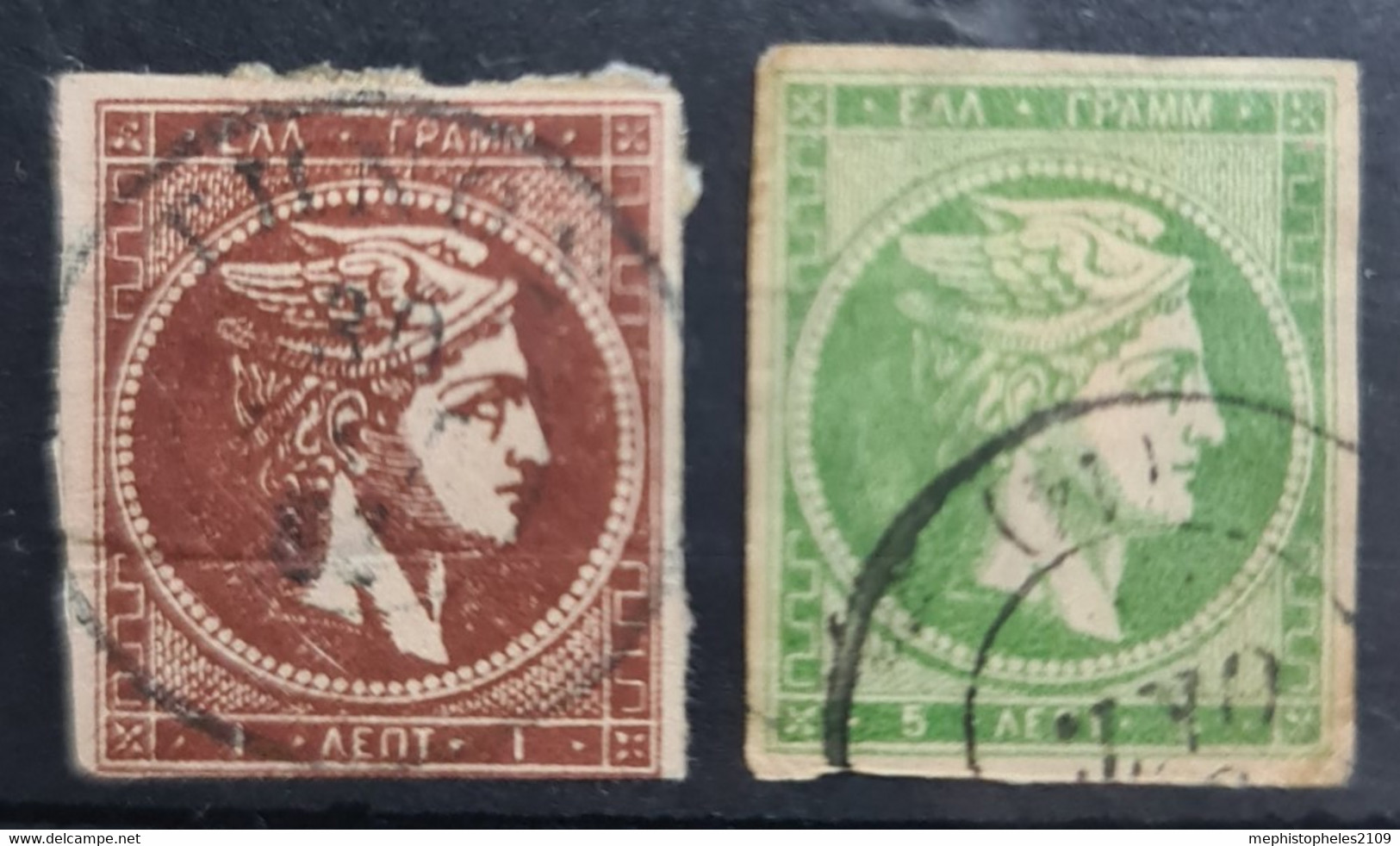 GREECE 1876 - Canceled - Sc# 51, 52 - Oblitérés