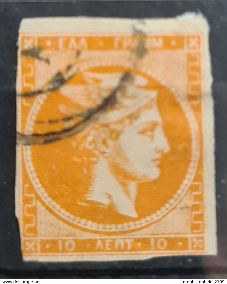 GREECE 1880 - Canceled - Sc# 54 - Oblitérés