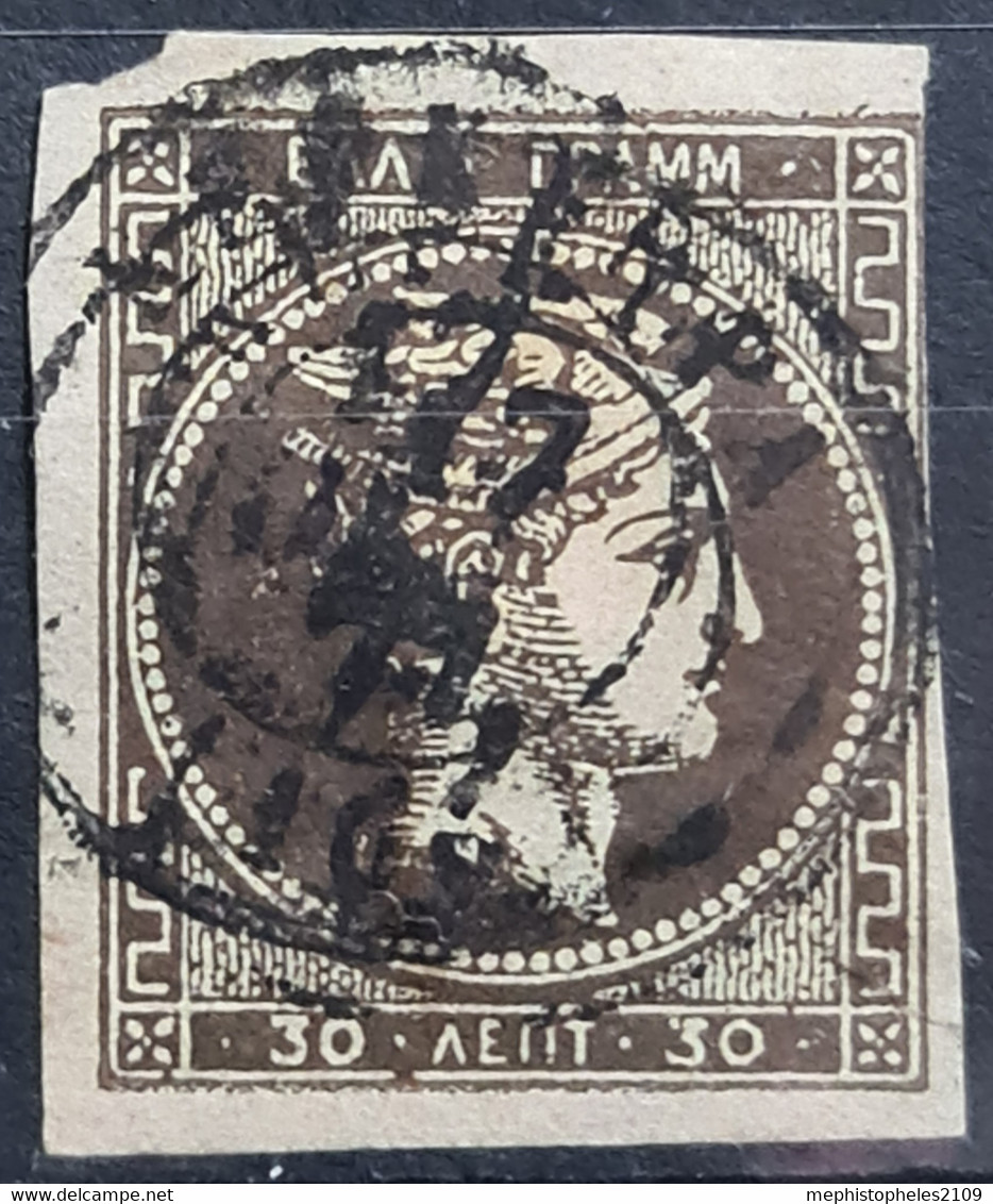 GREECE 1876 - Canceled - Sc# 51 - Gebruikt