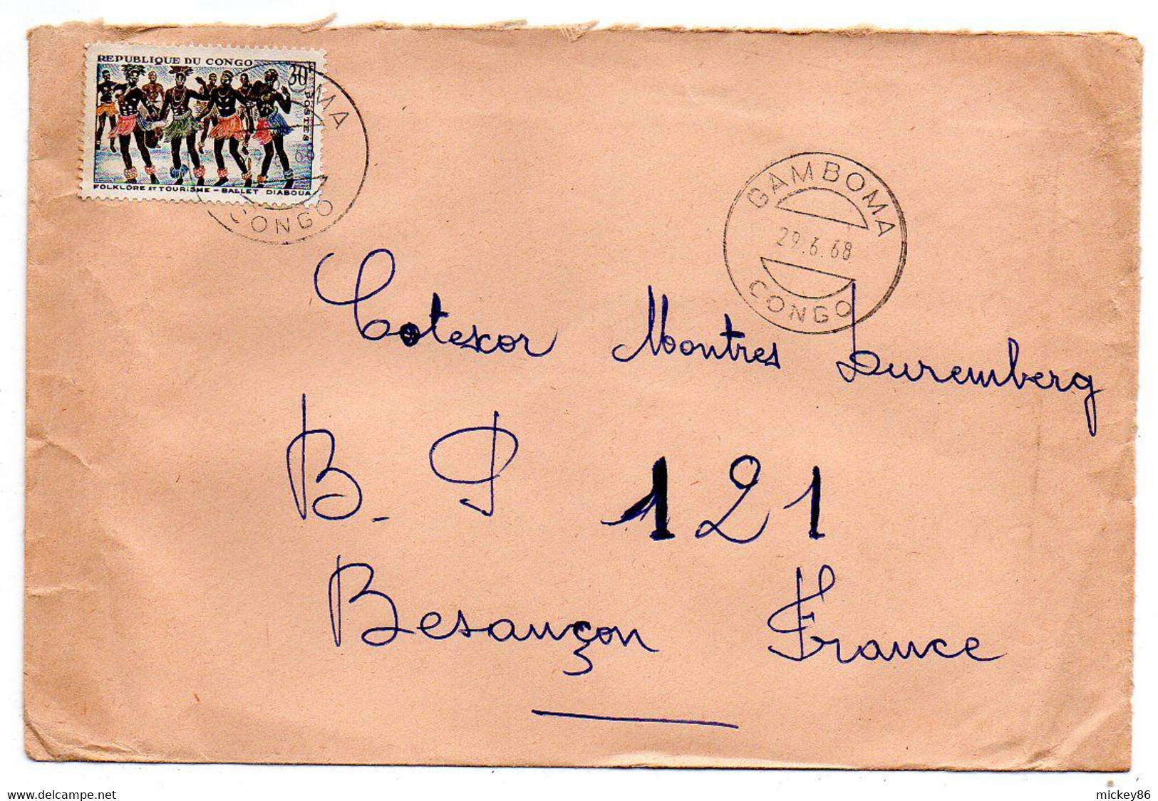 Congo -1968 -Lettre De GAMBOMA   Pour Besançon-25  ( France)..tp Ballet Diaboua Seul Sur Lettre...à Saisir - Sammlungen