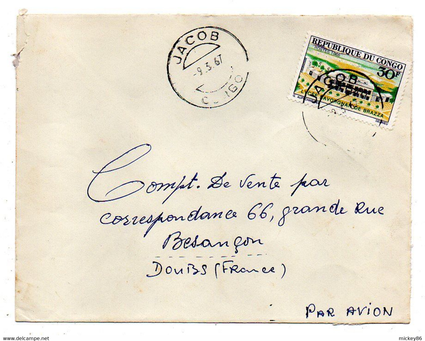 Congo -1967 -Lettre De JACOB  Pour Besançon-25  ( France)..tp Lycée Davorgnan De Brazza  Seul Sur Lettre...à Saisir - Verzamelingen