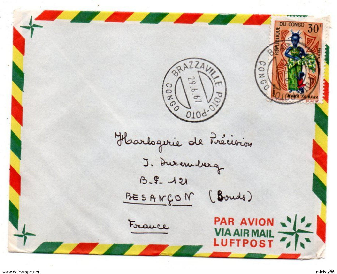 Congo -1968-Lettre De BRAZZAVILLE POTO-POTO  Pour Besançon-25-France-tp Mama Ya Bana   Seule Sur Lettre - Collections