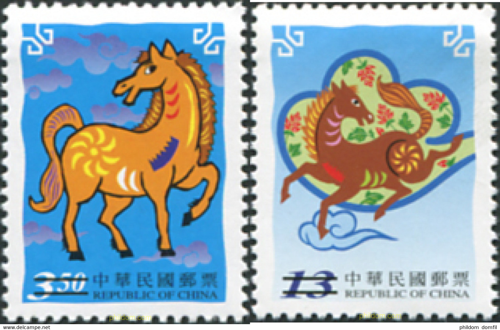 681885 MNH CHINA. FORMOSA-TAIWAN 2001 AÑO LUNAR CHINO - AÑO DEL CABALLO - Collections, Lots & Séries