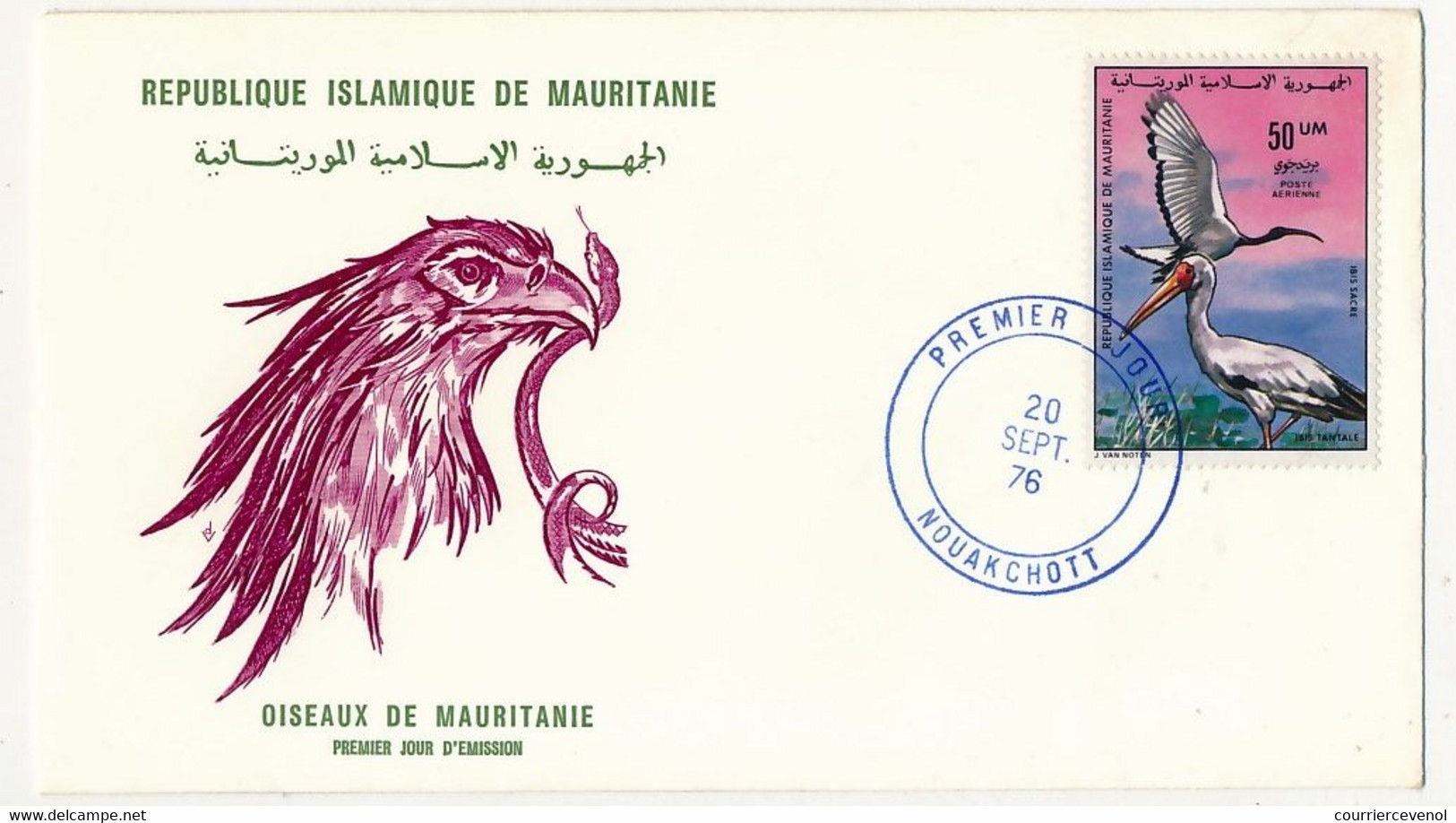 MAURITANIE => 3 FDC - Oiseaux De Mauritanie - Premier Jour - Nouakchott  - 20 Sept 1976 - Mauritanie (1960-...)