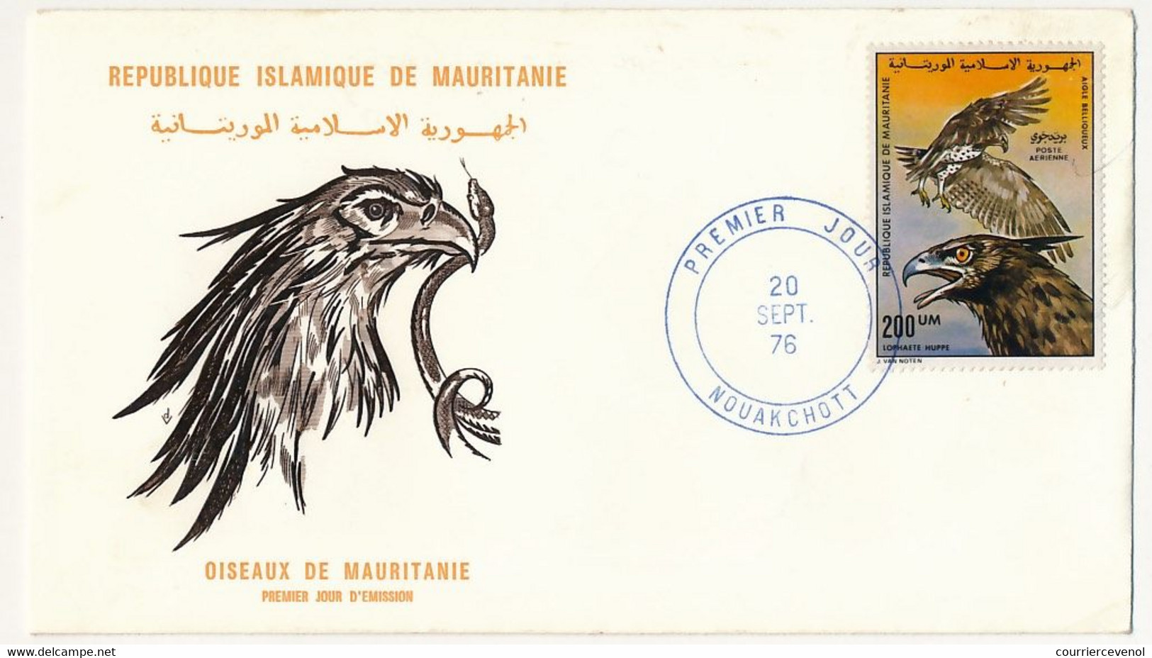 MAURITANIE => 3 FDC - Oiseaux De Mauritanie - Premier Jour - Nouakchott  - 20 Sept 1976 - Mauritanië (1960-...)