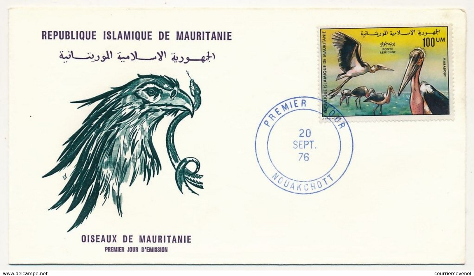 MAURITANIE => 3 FDC - Oiseaux De Mauritanie - Premier Jour - Nouakchott  - 20 Sept 1976 - Mauritanië (1960-...)