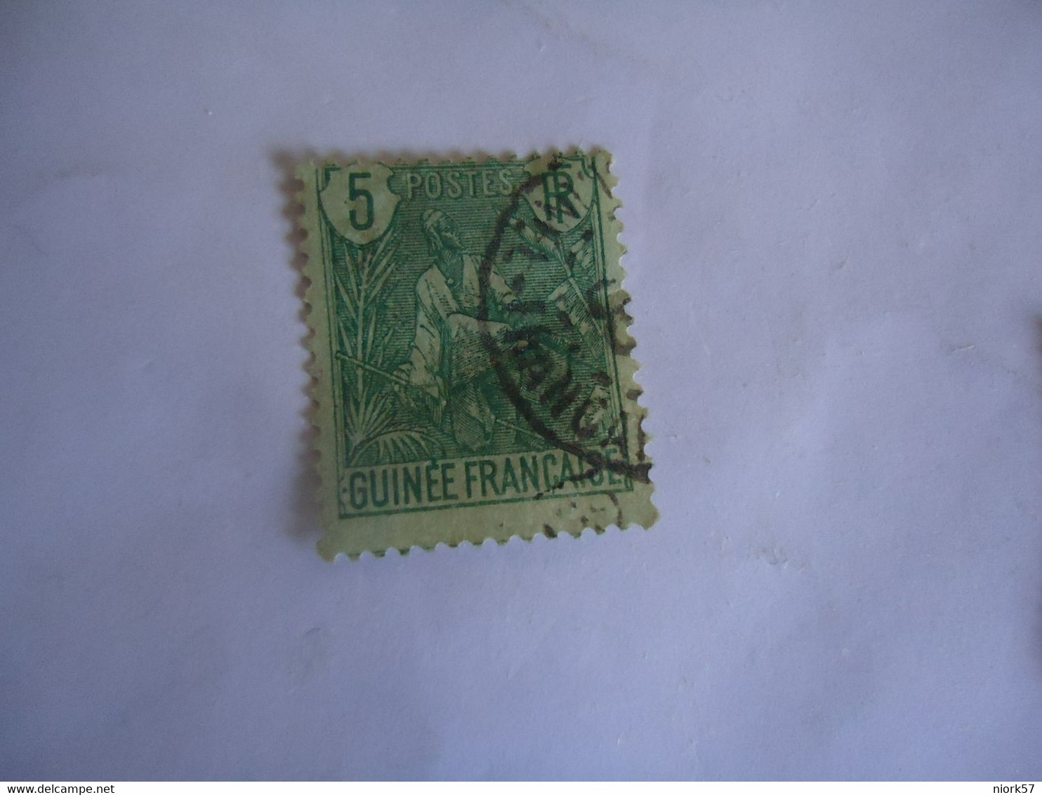 GUINEA  FRANCE  COLONIES USED  STAMPS - Otros & Sin Clasificación