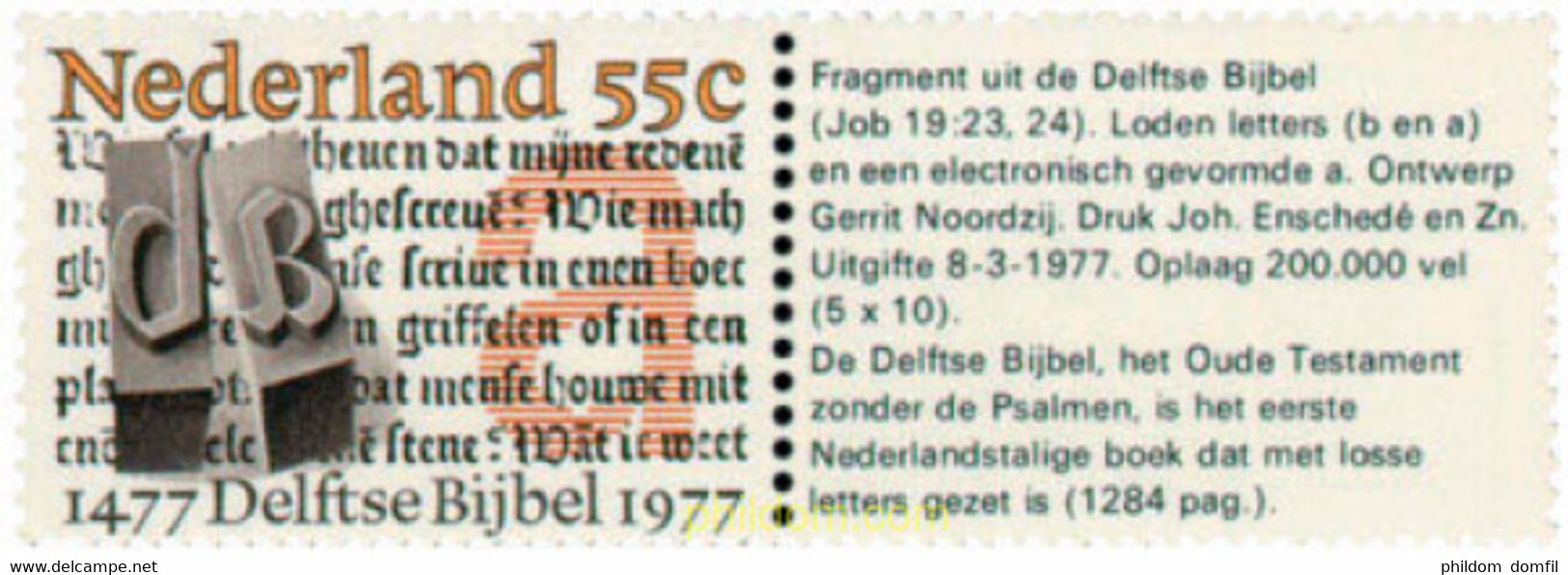 105997 MNH HOLANDA 1977 5 CENTENARIO DE LA BIBLIA DE DELFT - Unclassified